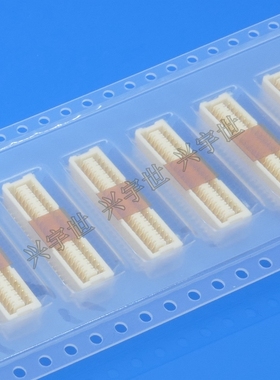 BM40B-SHLDS-G-TFT(LF)(SN) JST原厂全新原装40pin0.5mm插座立贴