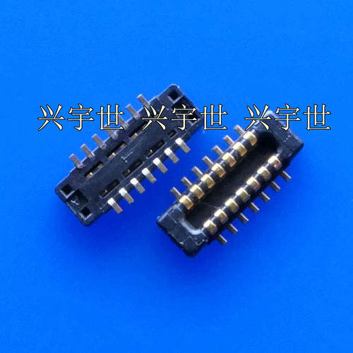 BB2P4-14K6J11 0.4mm间距14pin板对板公座内联连接器现货供应