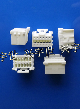 51353-1200 513531200 全新原装2.0MM 12P胶壳molex连接器 插头