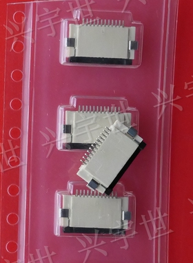 IMSA-9637S-12Y905 IMSA-9637S-12Y 12pin单边0.5mm间距翻盖下接