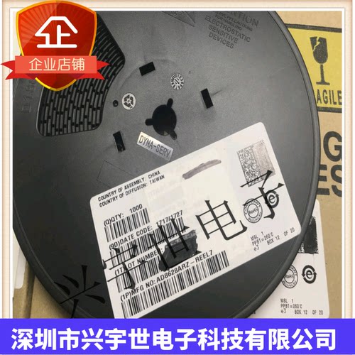 AD8628 AD8628ARZ AD8628AR 8628A 全新 SOP8原装 放大器