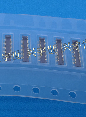 AXE630124 全新原装进口 0.4mm间距 30P 松下板对板连接器公座