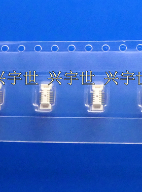 AXK6F12547YG 0.5mm间距12pin板对板公座连接器2mm现货供应