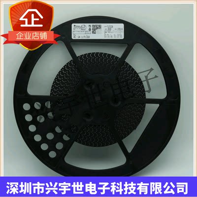 072C TL072C TL072CDR 低功耗低噪声运算放大器 运放IC 贴片SOP8