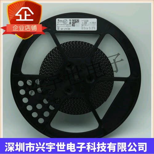 072C TL072C TL072CDR 低功耗低噪声运算放大器 运放IC 贴片SOP8
