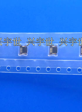 501461-0401 0.5mm单排翻盖连接器4pinFPC排线座子 原装现货供应