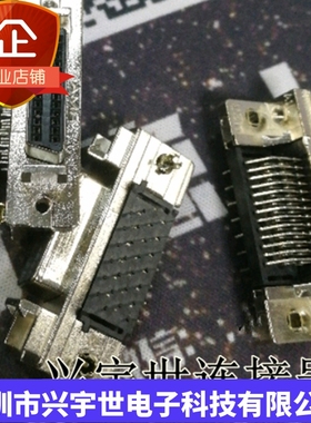 787082-2 原装现货连接器 D-sub直角1.27mm间距4行26pin