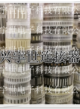 AYF331165 0.3mm11pin全新原装连接器翻盖现货供应