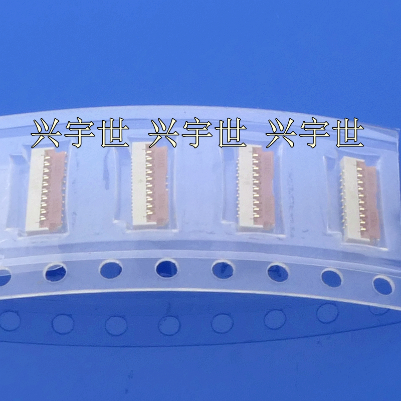 FH36W-19S-0.3SHW 翻盖连接器19pin0.3mm间距双排FPC排线座现货