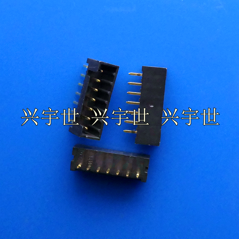 DF3-7P-2DSA 7pin直针2.0mm原装连接器现货-封面