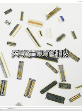 IMSA-9617S-40Y929 40pin翻盖连接器全新原装现货供应0.5mm间距