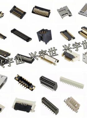 545501471 FPC连接器14pin单排原装现货供应