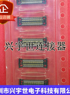 CPB6340-0161E CPB6340全新原装连接器板对板内联母座40pin