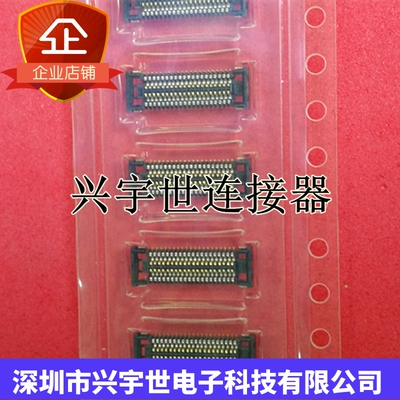 CPB6340-0161E CPB6340全新原装连接器板对板内联母座40pin