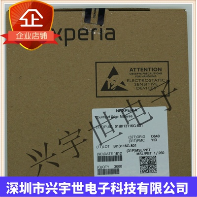 进口原装 74LVC1G04GW 丝印VC SOT-353 贴片逻辑电路芯片