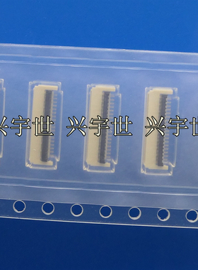XF2U-1815-3A 后翻盖0.5mm间距18P上下接触0.9mm高欧姆龙连接器