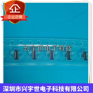 CPB0414-0150F 全新原装进口板对板公座14pin连接器0.4MM间距