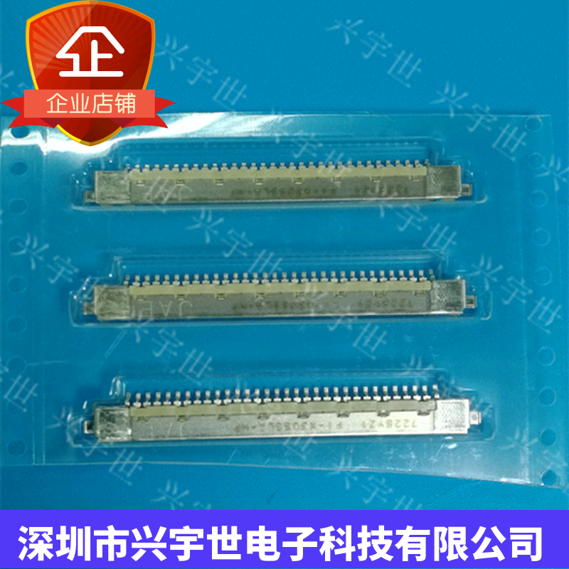 FI-X30SSLA-HF-R2500 原装进口连接器30pin+2 1MM间距板端插座