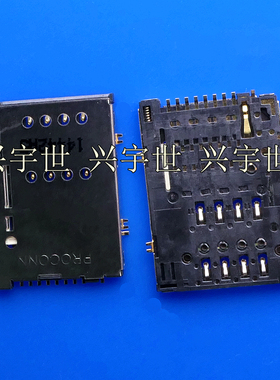PROCONN原装进口连接器SPPN08-A0-5000现货热卖