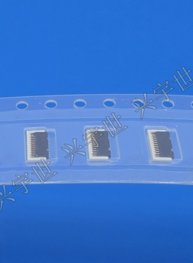 MSAK24037P09D MSAK24037P9D 9pin0.4mm全新原装连接器翻盖