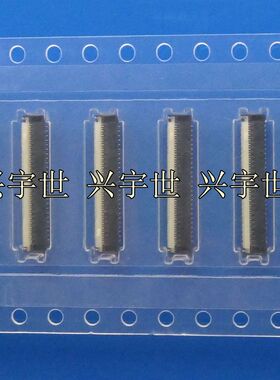 503300-5310 5033005310 翻盖FPC连接器53pin0.25mm间距接插件
