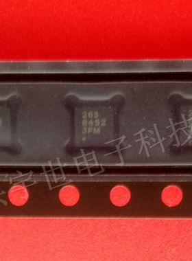 MMA8452QR1 MMA8452Q 8452 QFN-16 传感器 集成 IC芯片原装现货