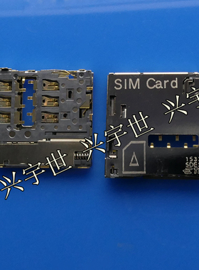 2822541-1 全新原装TE泰科品牌连接器SIM卡座接插件