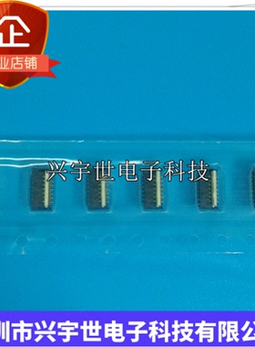 AYF331535 AYF3315 全新原装FPC连接器15pin0.3mm间距翻盖