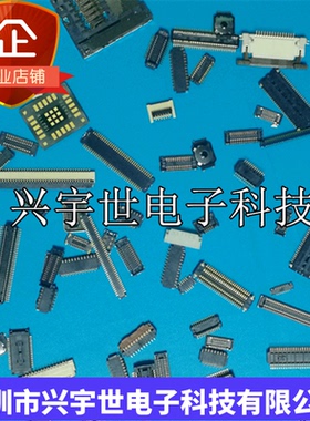 CPB0814-0250E 14pin0.4mm板对板公座连接器原装供应