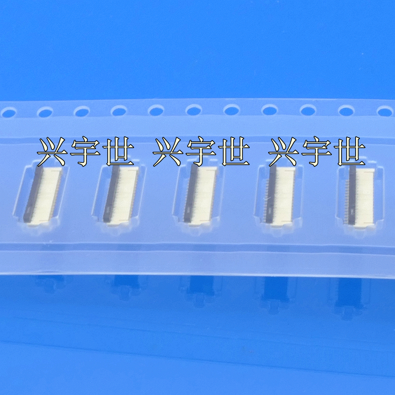 FH58-31S-0.2SHW 翻盖连接器FPC前插后锁31pin0.2mm间距现货