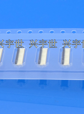FH58-31S-0.2SHW 翻盖连接器FPC前插后锁31pin0.2mm间距现货