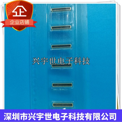 505274-4010 5052744010 全新原装板对板公座内联40pin0.35MM