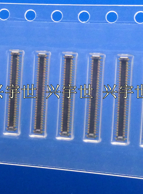 20708-060E 20708-060E-02 板对板公座连接器60pin0.35mm间距0.7H