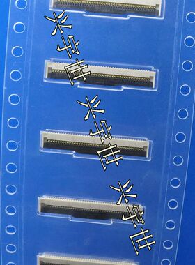 FF0881SA1  0.2mm间距81pin翻盖连接器座子原装