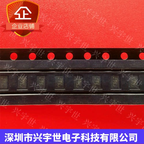 SN74AVC4T245RSVR SN74AVC4T245 全新原装进口集成IC芯片QFN-16 - 封面