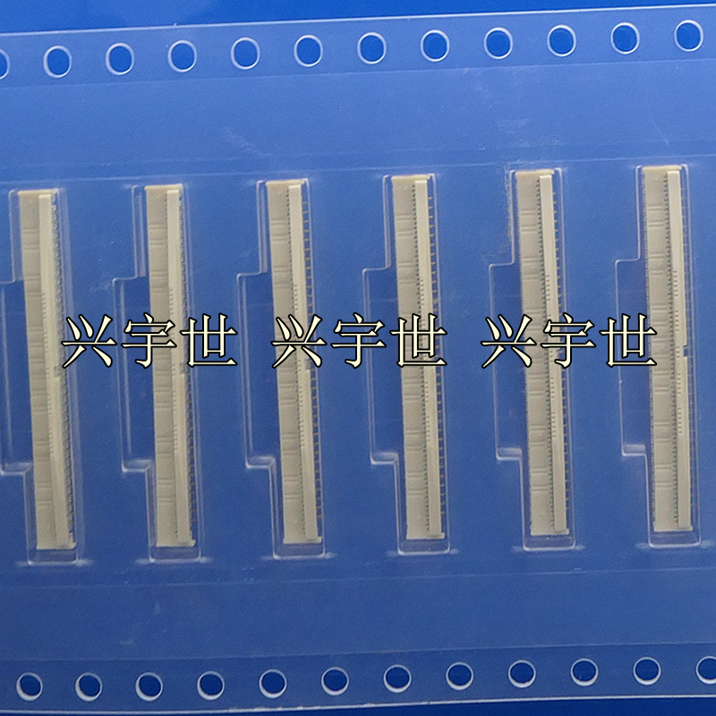 20584-071E-01   71pin翻盖连接器原装进口接插件