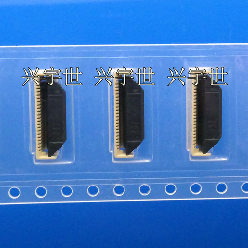 FH40-20S-0.5SV（99）全新原装FPC/FFC连接器 20pin0.5mm间距立式