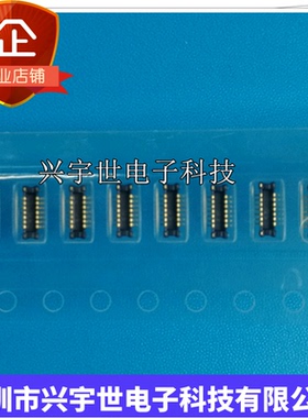 原装进口品牌连接器 AXE614 AXE614124 板对板14pin公座内联