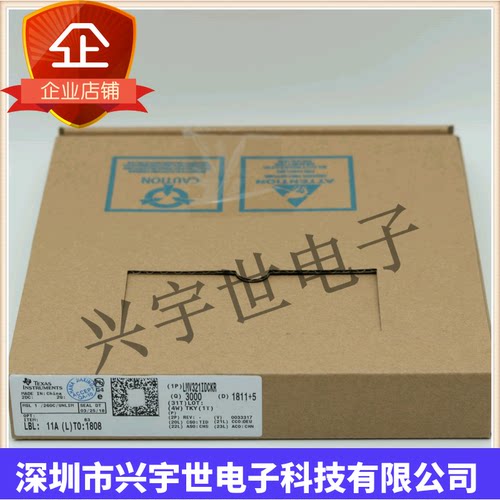 放大器芯片LMV321IDCKR LMV321IDCK LMV321 丝印R3F SOT23 原装