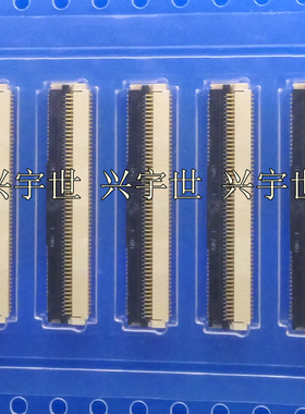 FH29DJ-110S-0.2SHW(05) 全新原装广濑HRS连接器110pin0.2mm1.2H