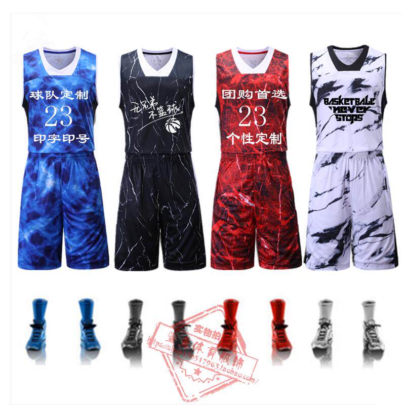 survêtement sport - Ref 562455 Image 1