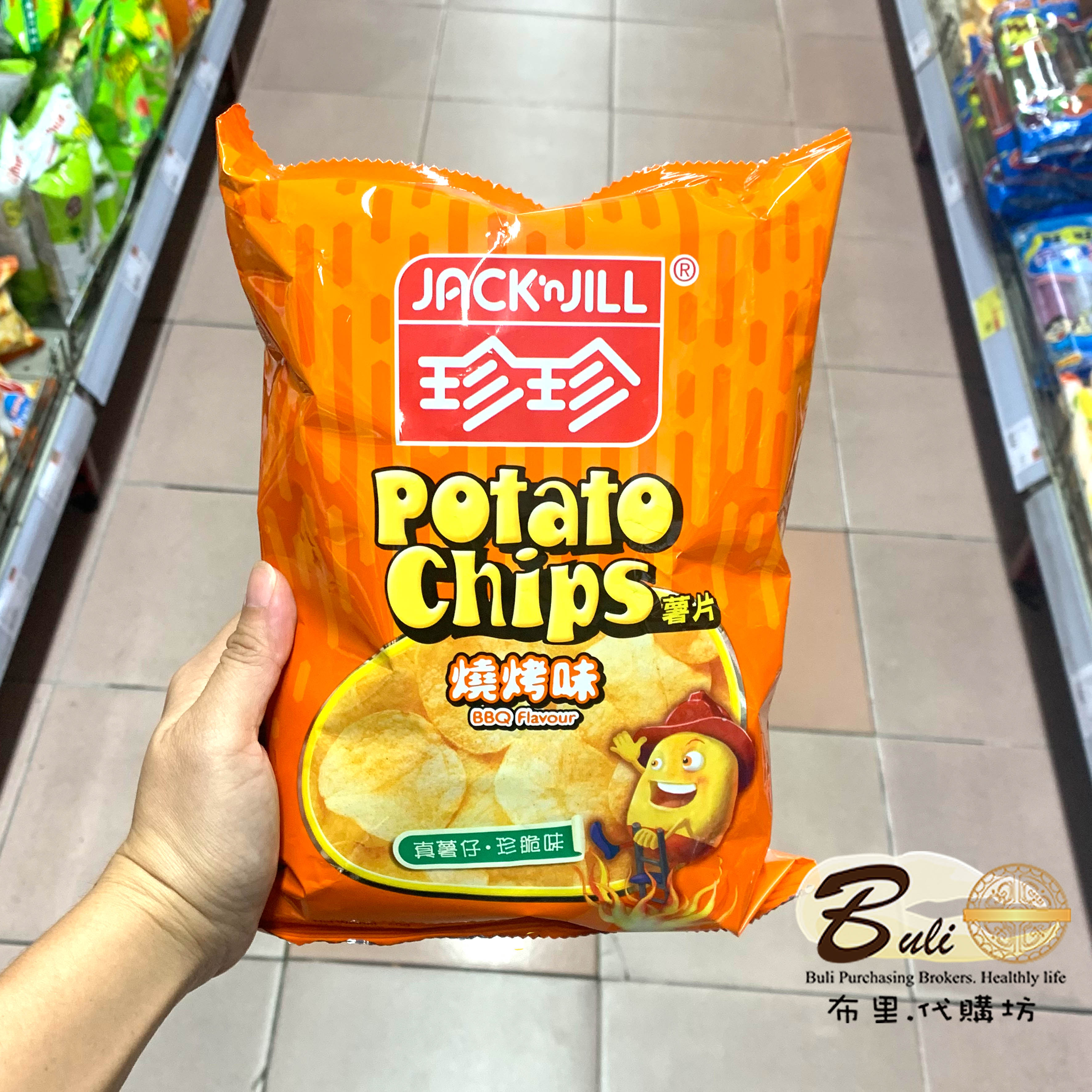 珍珍烧烤味薯片原味休闲零食