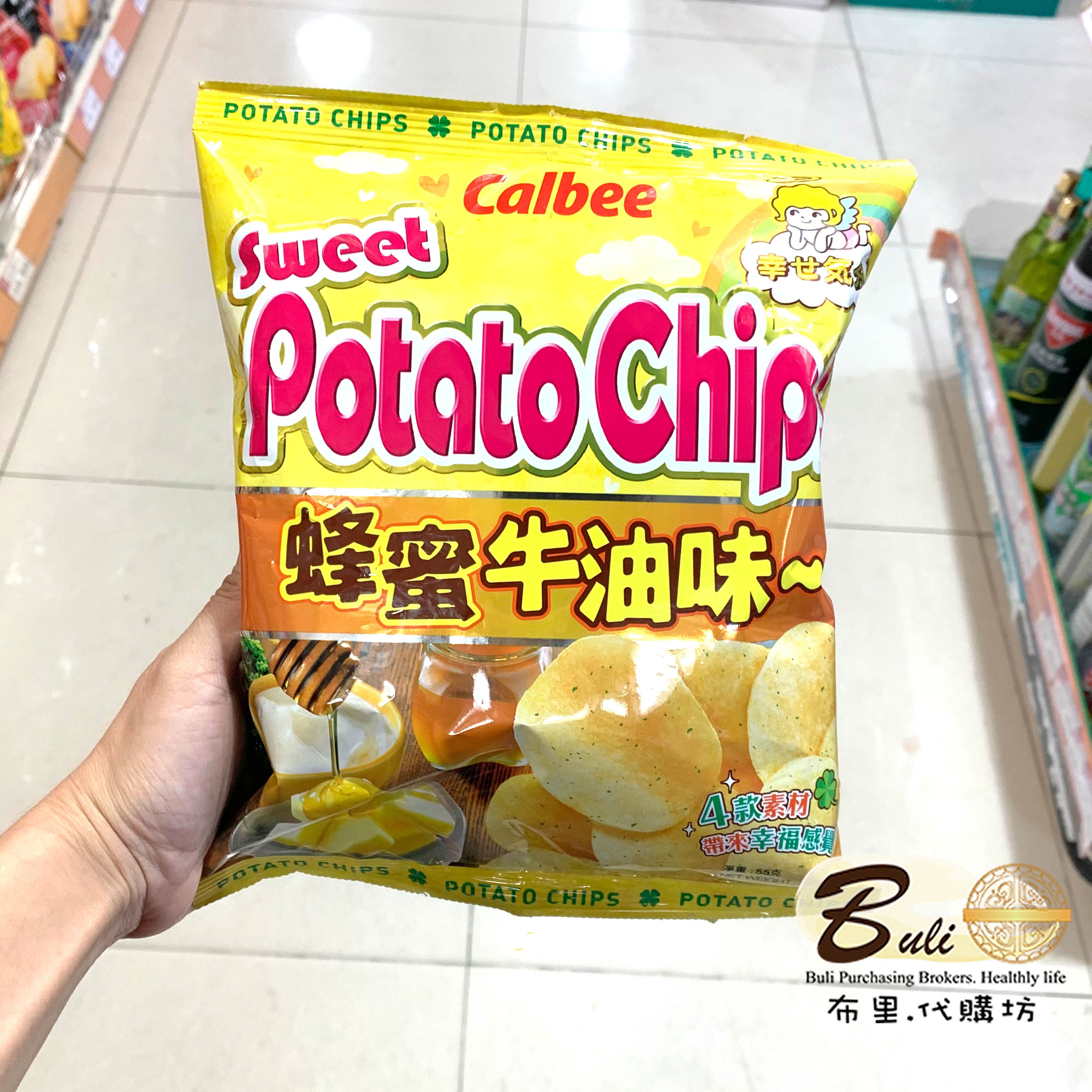 香港零食 卡乐比calbee 蜂蜜牛油味薯片55g 休闲零食