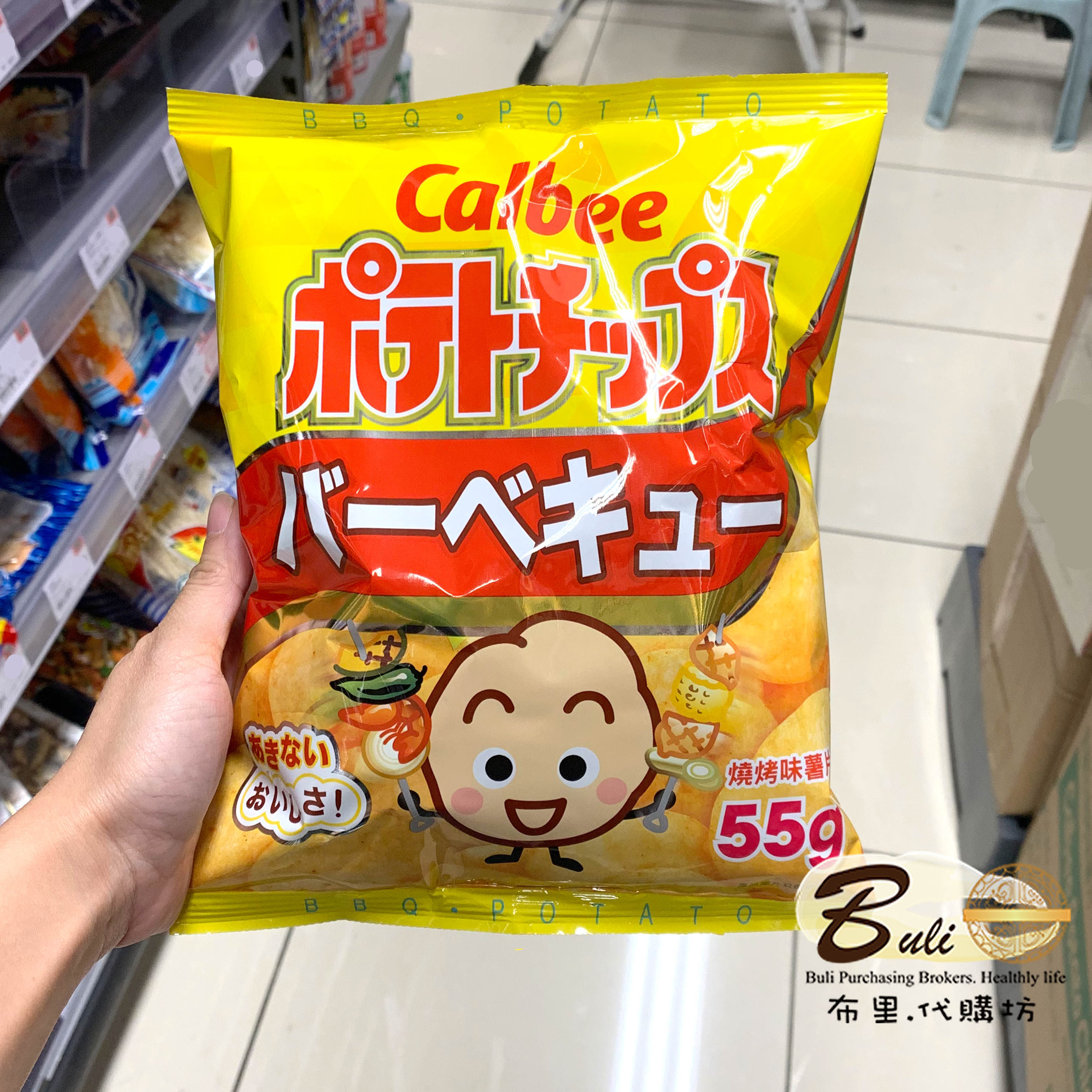 香港零食 卡乐比 calbee 烧烤味薯片 55g 休闲零食