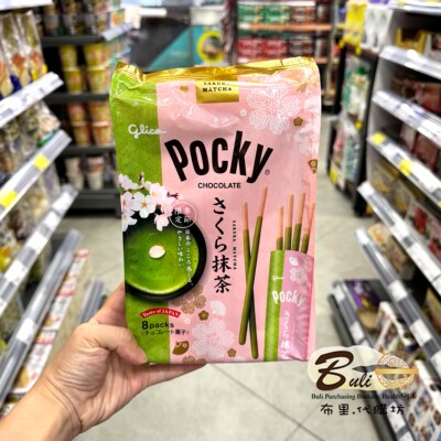 Pocky百奇樱花抹茶味百力滋