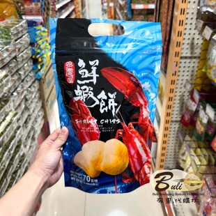 超浓起司味 盐烤海苔味 70g 墨西哥辣味 多庆屋鲜虾饼原味