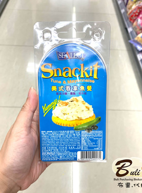 风味牌SEALECT美式吞拿鱼套餐 配克力架(饼干)+羹匙+餐巾纸103g
