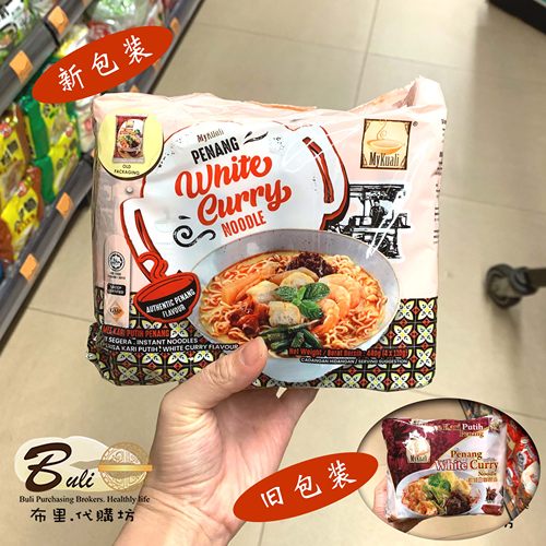 马来西亚麦可利槟城白咖喱面