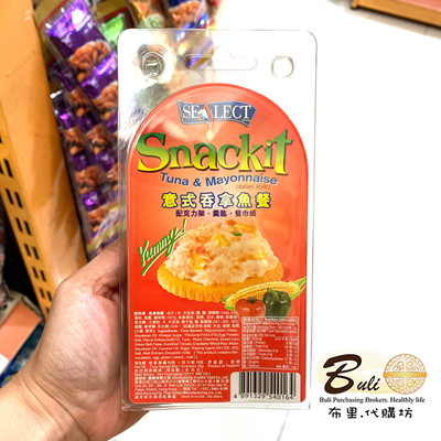 SEALECT风味牌意式吞拿鱼饼干