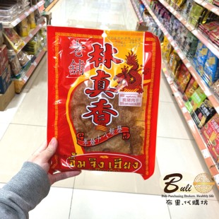 林真香 泰国脆猪肉干 香口惹味送礼佳品100g